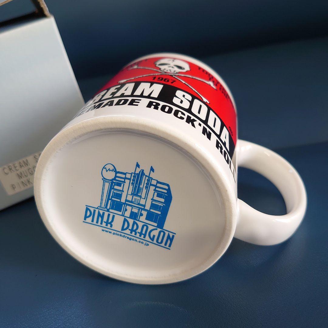 クリームソーダCREAMSODAマグカップ希少ピンクドラゴン50's角ドクロ