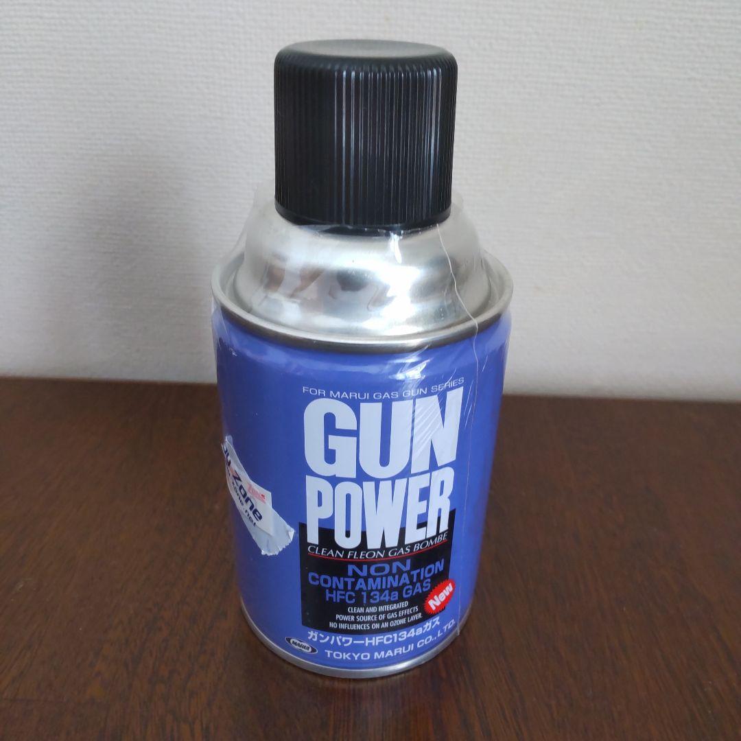 【希少】ガスガン・ジャンク品