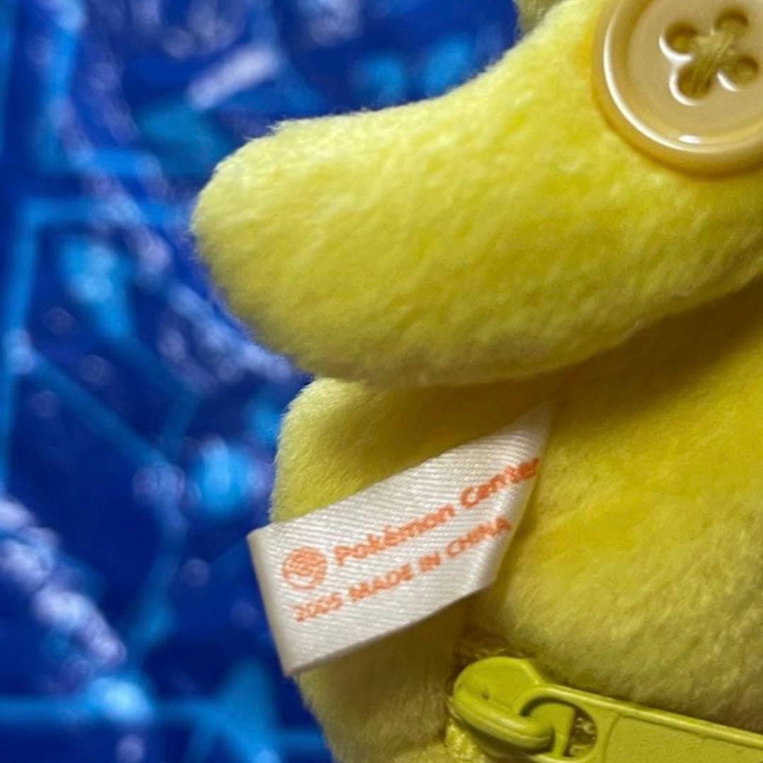 【USED】ボタンdeキュン　ポーチ　ピカチュウ ぬいぐるみ　ポケモンセンター