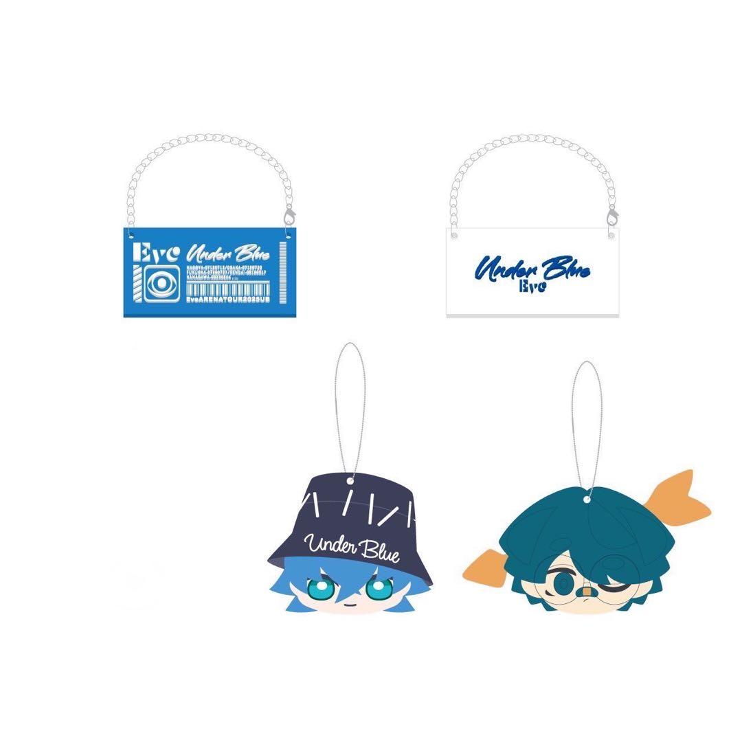 Eve UnderBlue25点まとめうり まるめがね等(25点)