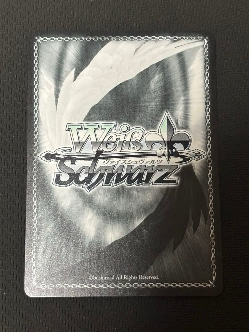 ヴァイス 　アイヴイ　月村手毬　SP サイン　②