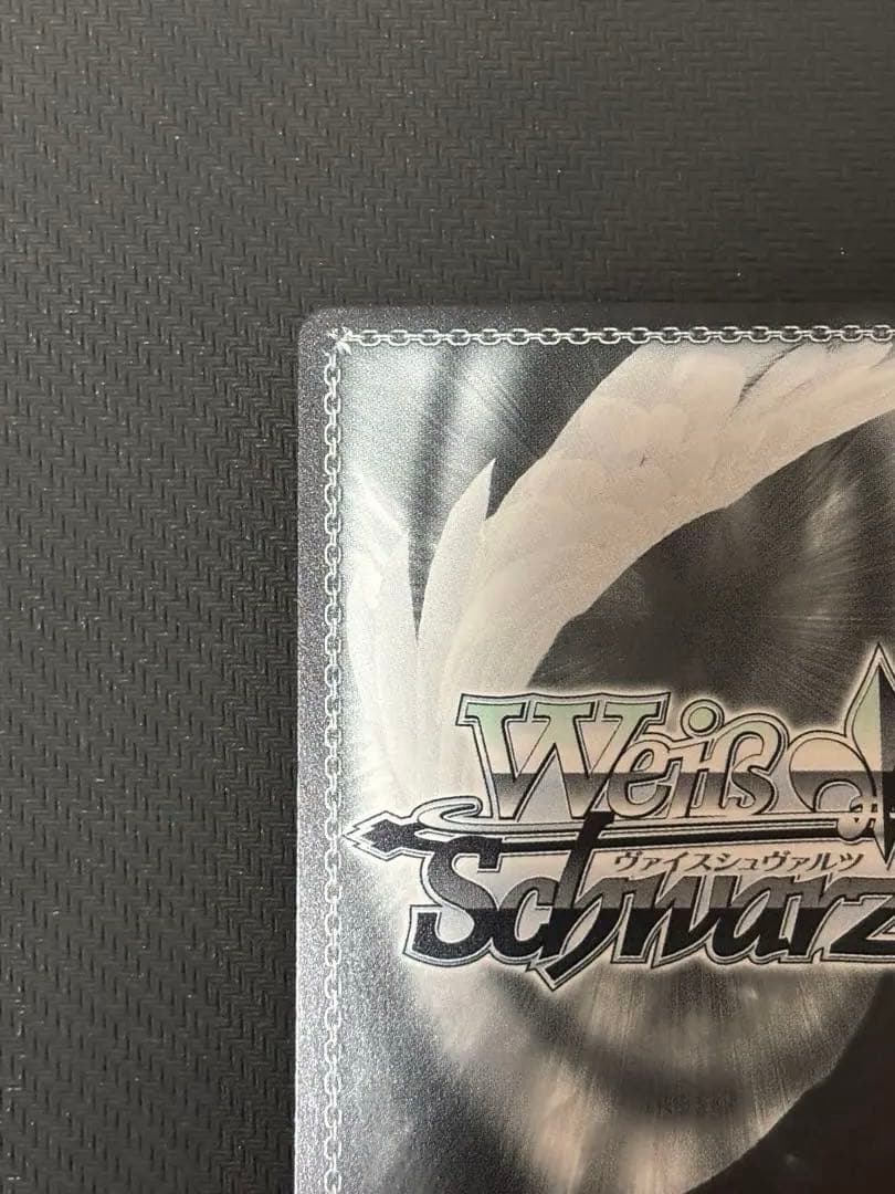 ヴァイス 　アイヴイ　月村手毬　SP サイン　②