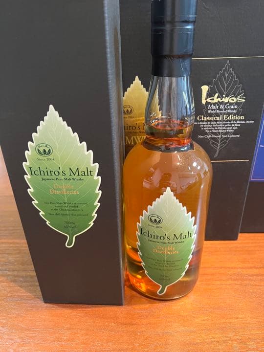 イチローズモルト飲み比べ5本セット