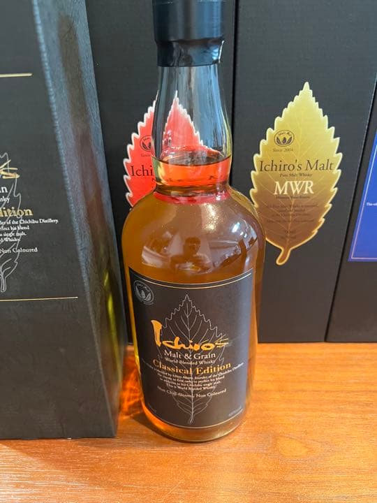 イチローズモルト飲み比べ5本セット