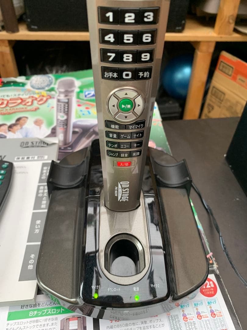 ワイヤレスカラオケセット PK-902W