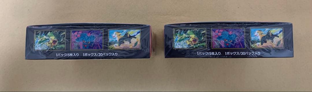 【シュリンク付き】ポケモンカード インフェルノX 未開封2BOX