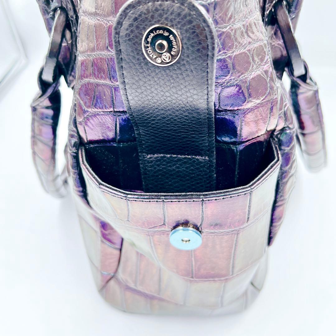 希少カラー玉虫色 高級皮革JRAクロコダイル　ハンドバック