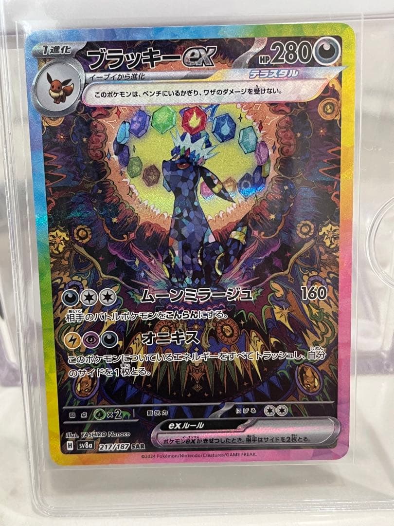 ヴァンガード クランリーダー 認定証 13枚セット まとめ プロモ