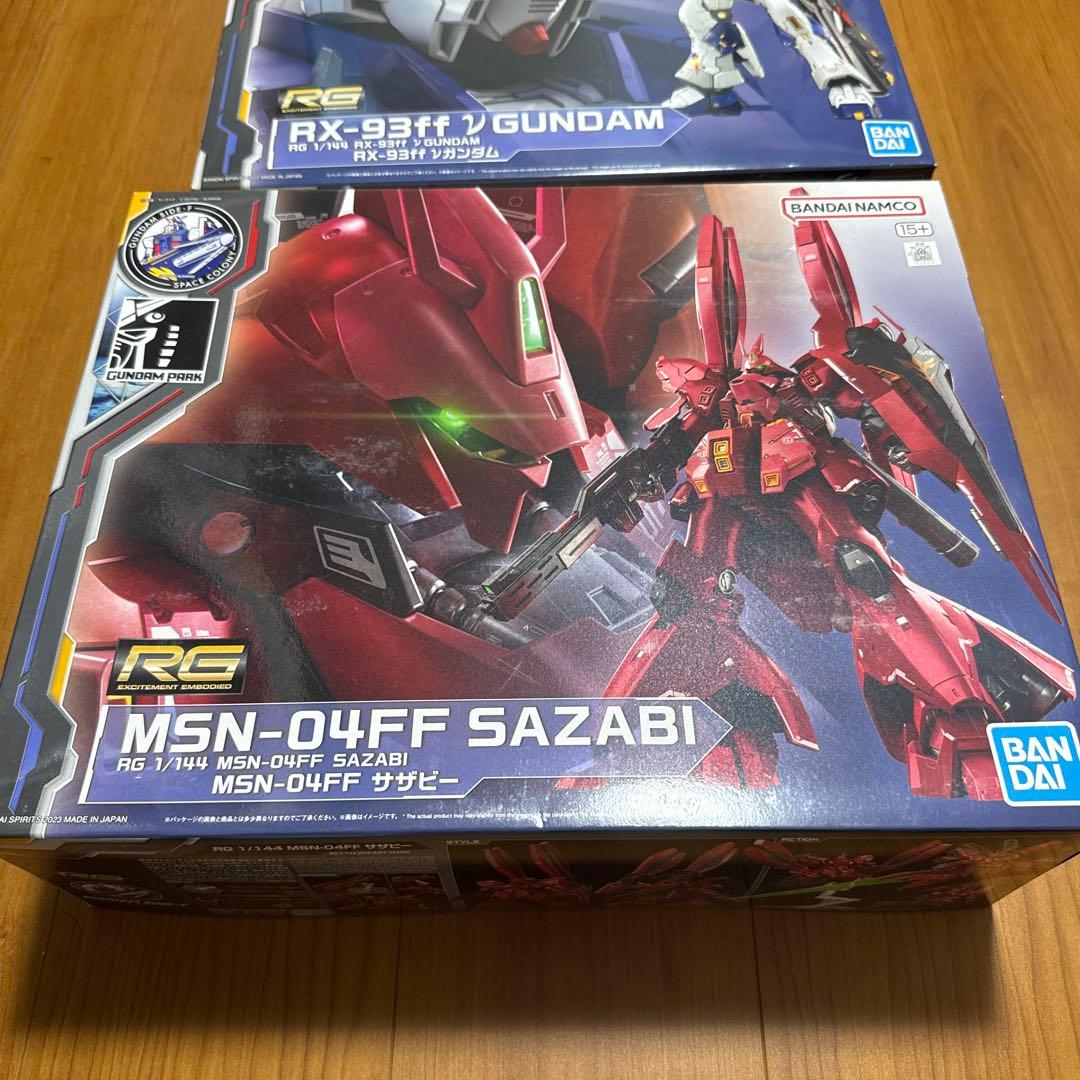 RGガンプラSIDE-F限定ガンプラνガンダムサザビーセット未組立