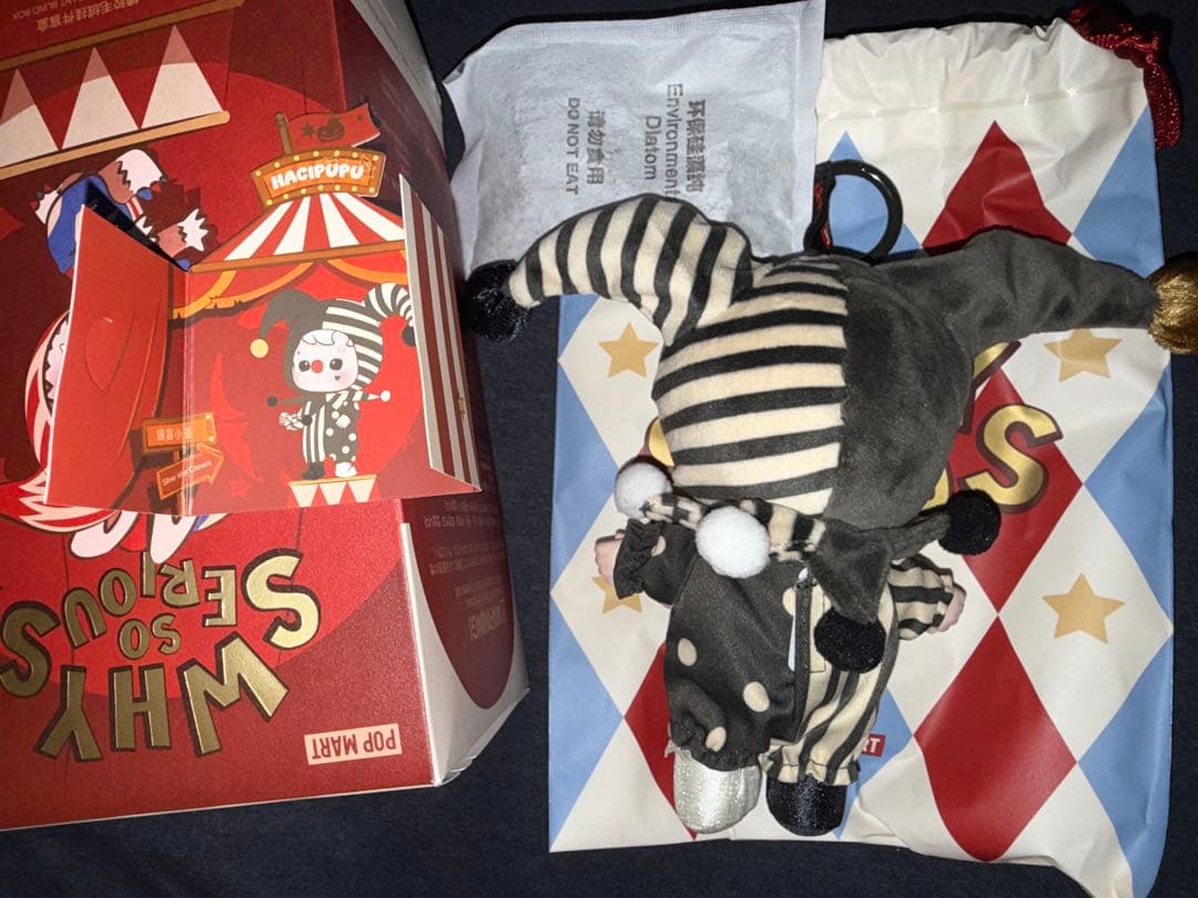 WHY SO SERIOUSシリーズ 五個セット