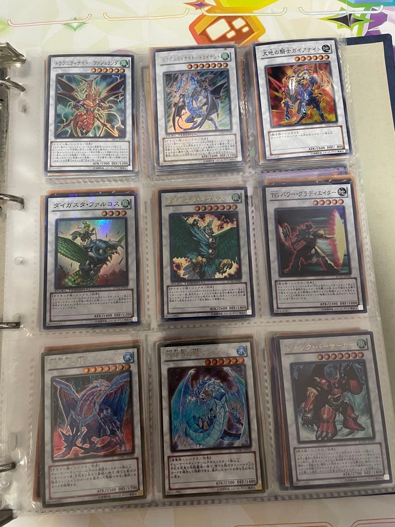 遊戯王　まとめ売り144枚　引退品　掘り出し物　ホロ　レリーフ