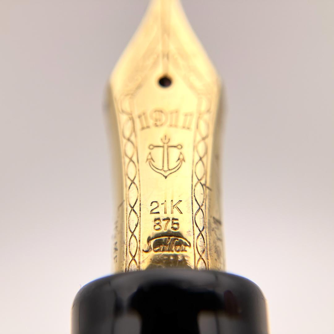 SAILOR JAPAN FOUNDED  21K プロフィットシリーズ 万年筆