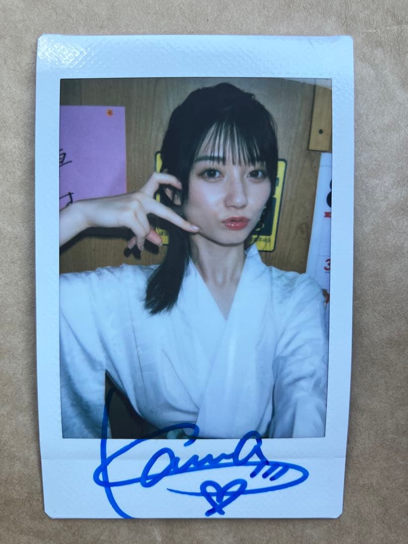 愛宕心響 生写真 My respect アルバム 封入 乃木坂46 セミコンプ