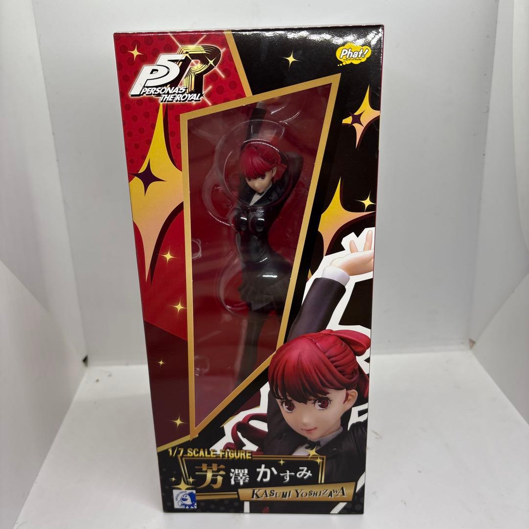 ファット・カンパニー ペルソナ5 ザ・ロイヤル 芳澤かすみ フィギュア