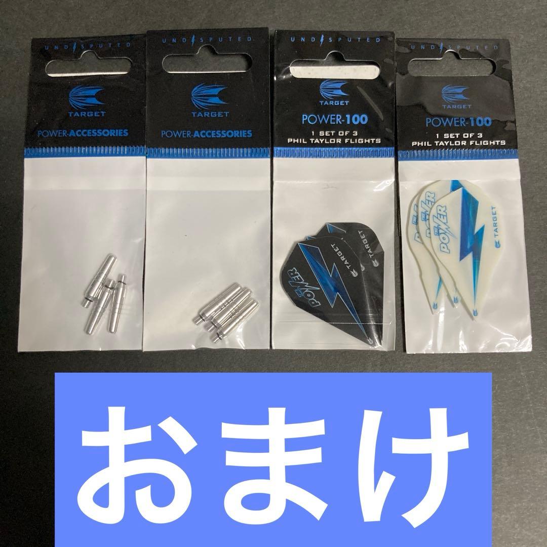 超美品 レア物 定価13037 ターゲットパワー 9FIVE スティール 26g