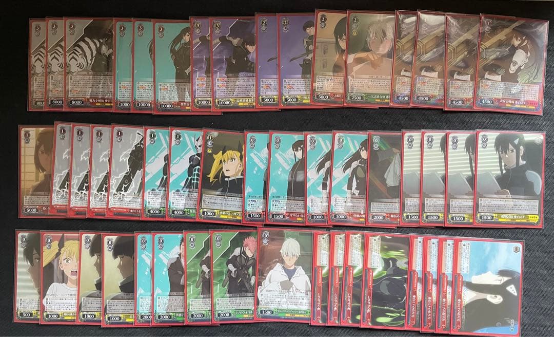 ヴァイスシュヴァルツ 怪獣8号 8扉 デッキ sddefault.jpg