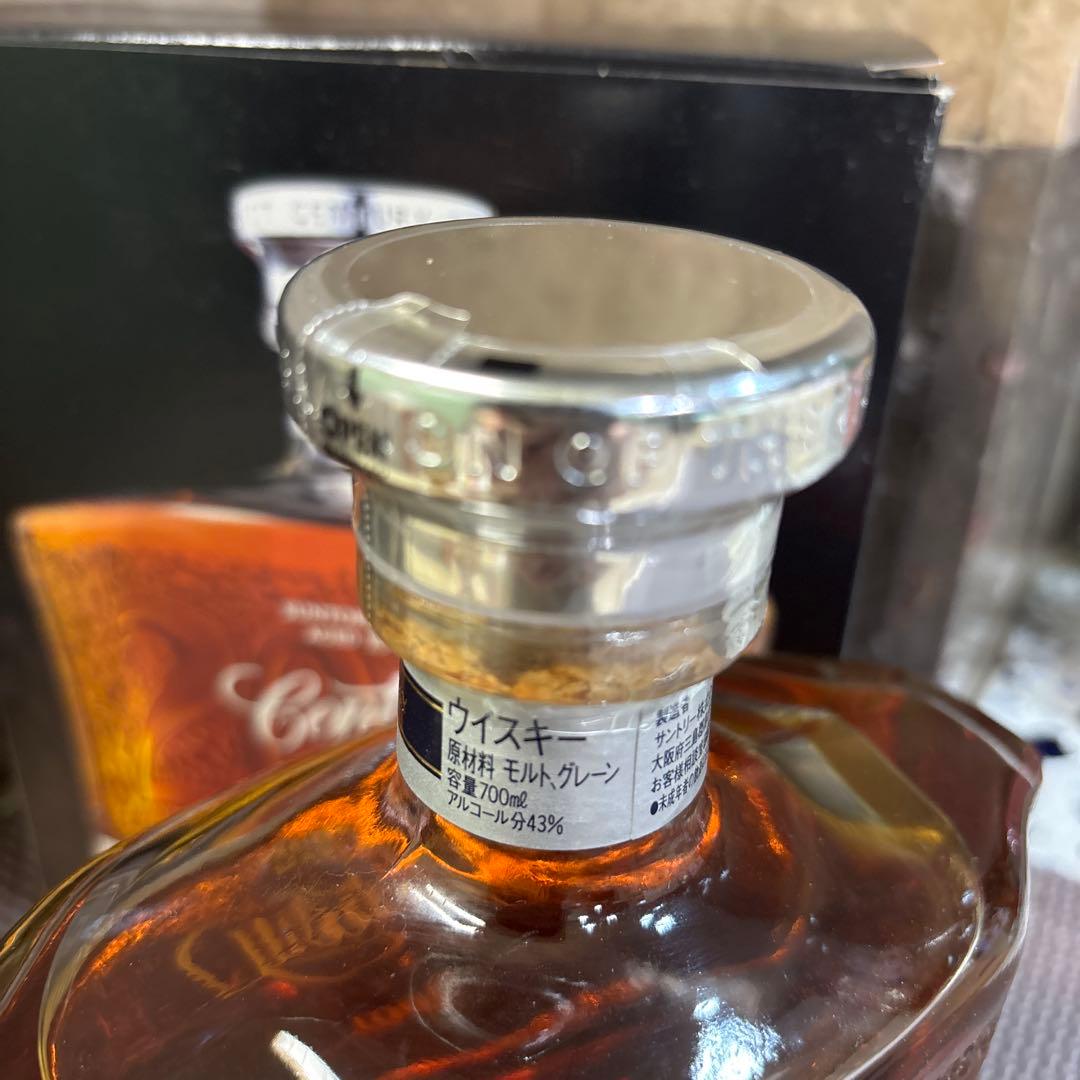 オサム様専用 サントリー センチュリー 15年 2001年製 古酒