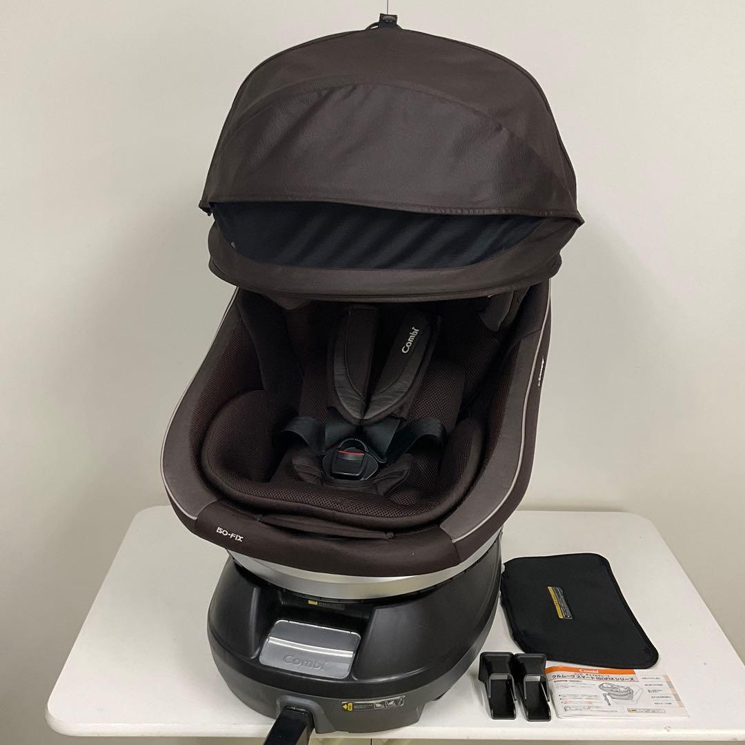 綺麗！コンビ クルムーヴスマート ISOFIX エッグショック JG-650