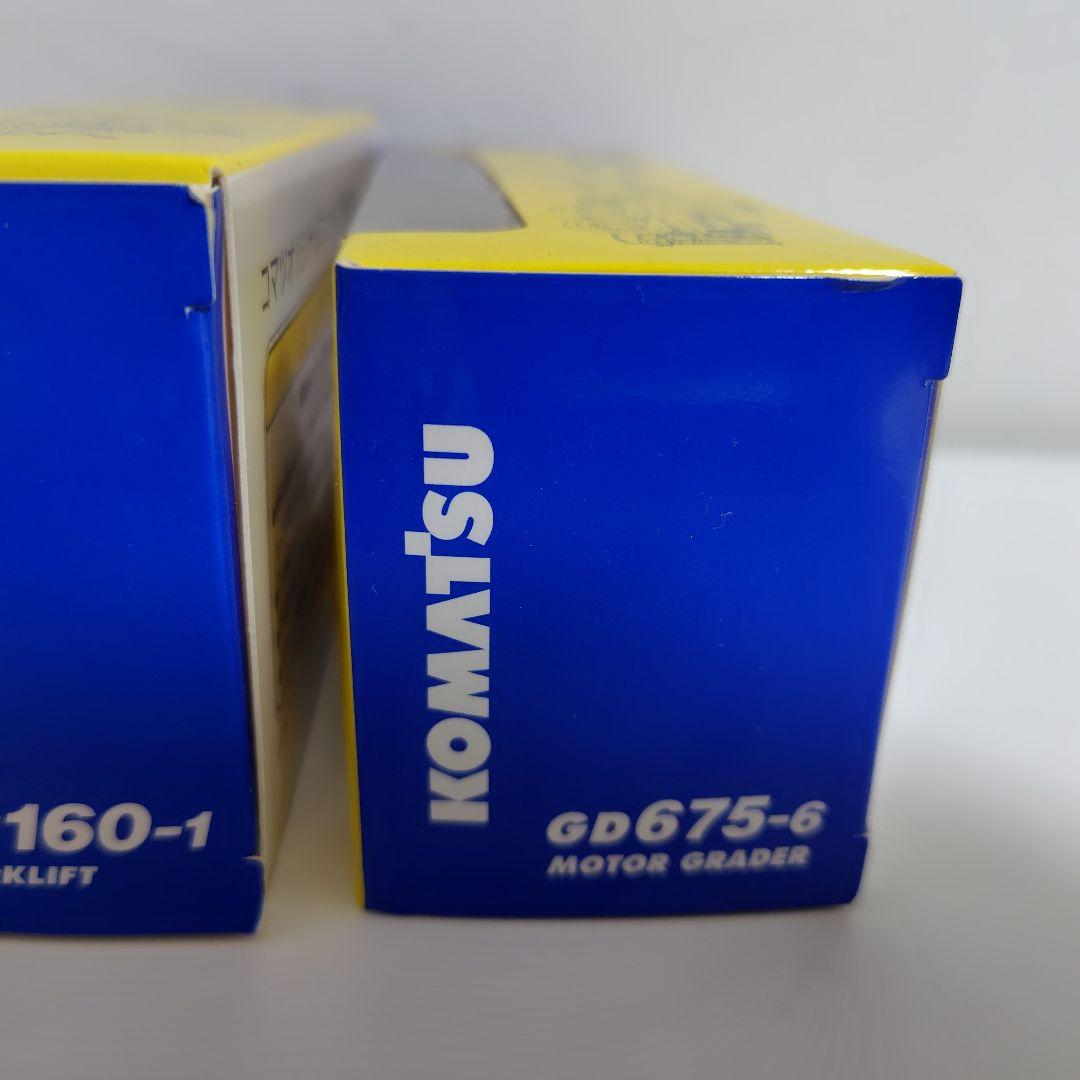 KOMATSU コマツ株主優待 オリジナルミニチュア ミニカー　7点