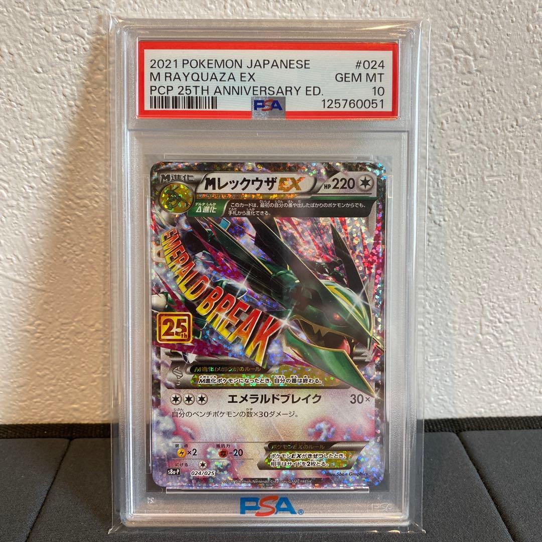 アイカツ アニON リクエストチケット まとめ売り 12枚セット