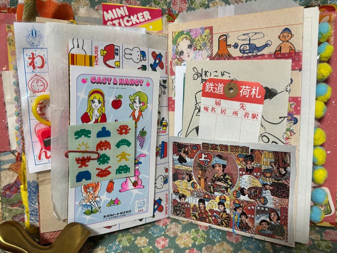 ジャンクジャーナル　雑記帳　昭和レトロ☆14