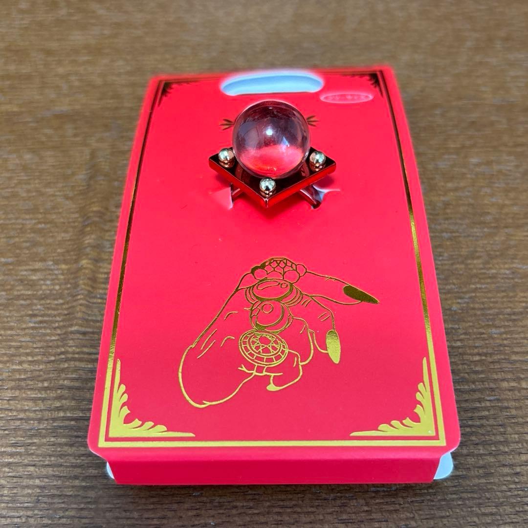 ジブリパーク限定 湯婆婆の指輪 4種セット - メルカリ