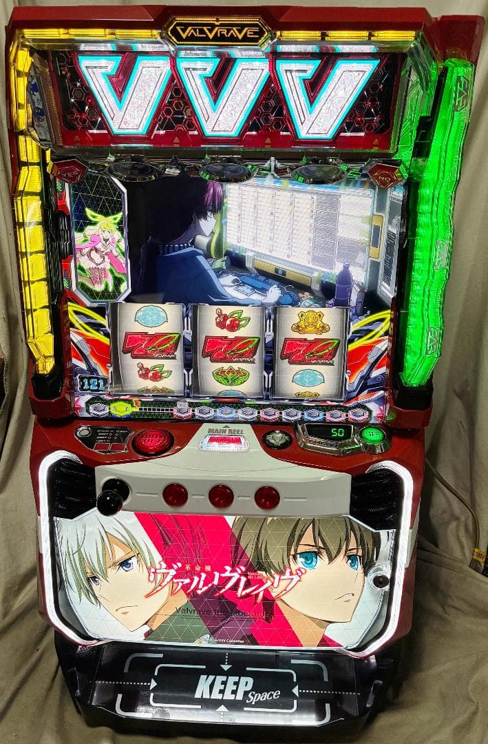 スマスロ 革命機ヴァルヴレイヴ☆ボタンバイブスイッチ付☆たのメル便