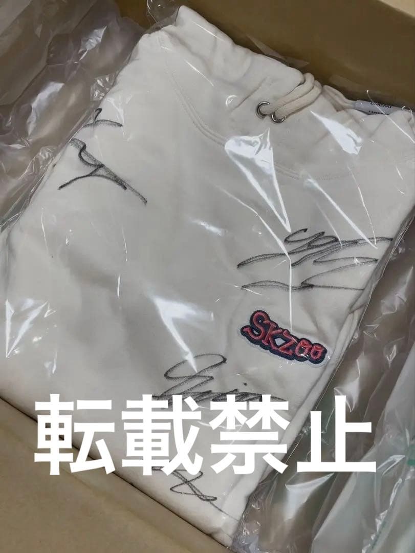 SKZOO スキズ オンラインくじ B賞 メンバー全員直筆サイン入りフーディ SKZOO スキズ オンラインくじ B賞 メンバー全員直筆サイン入りフーディ
