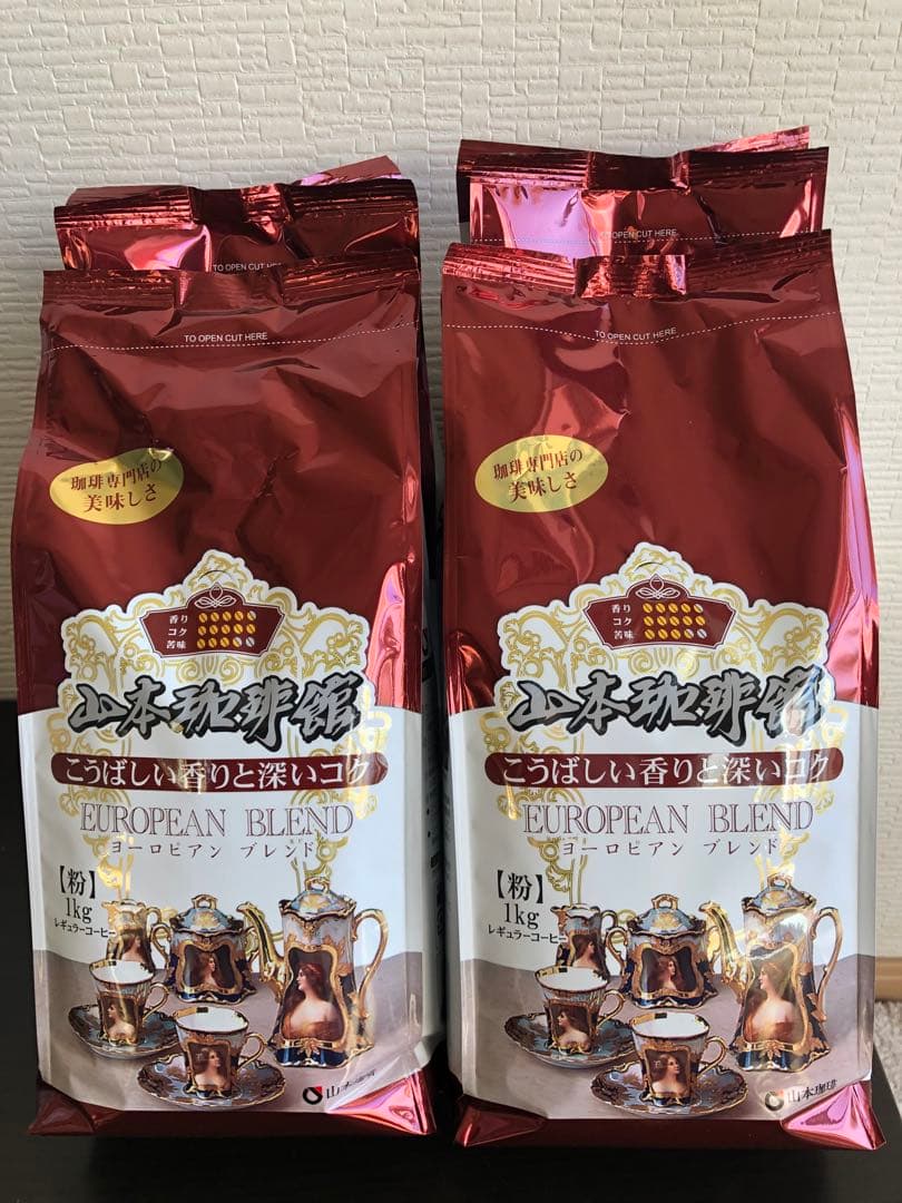 山本珈琲館 ヨーロピアンブレンド 1kg 4袋 山本珈琲館 ヨーロピアンブレンド | 福山市でコストコ商品を購入