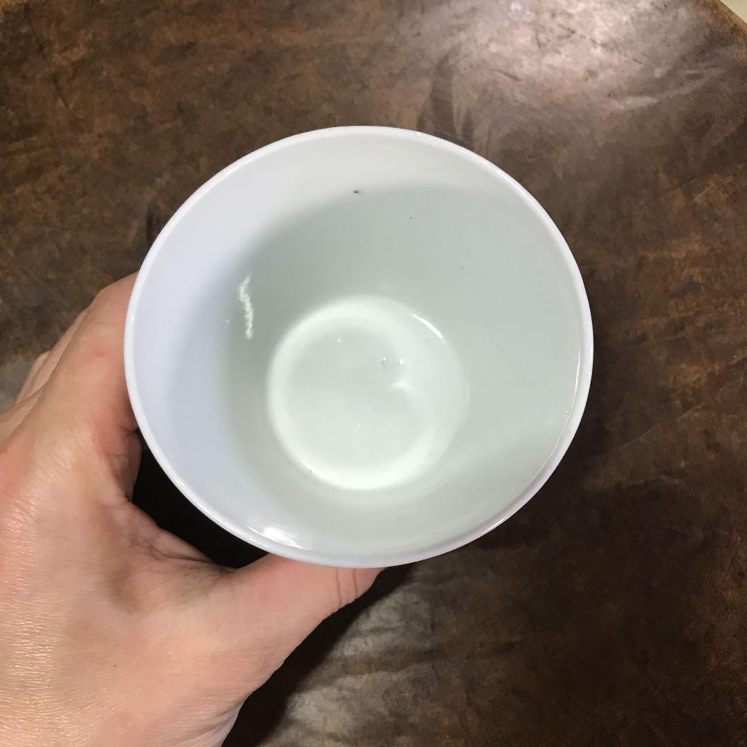 古伊万里 大振 染付 蕎麦猪口 向付 若葉文 江戸中期 蕎麦猪口 骨董