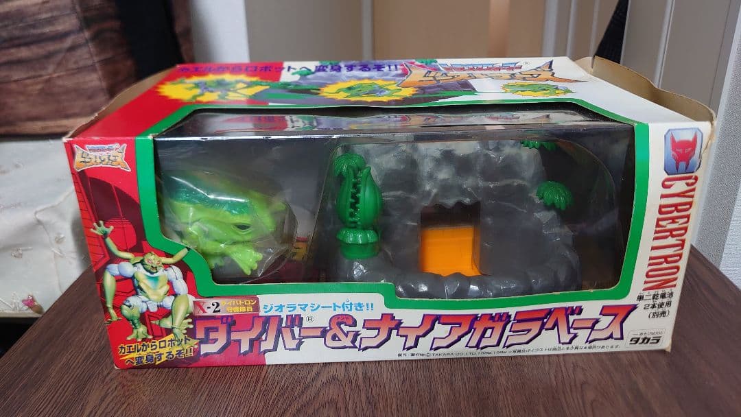 希少】トランスフォーマー ビーストウォーズ ダイバー&ナイアガラ