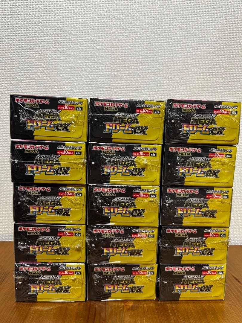 ポケモンカード MEGAドリームex 15box新品・未開封 シュリンク付き