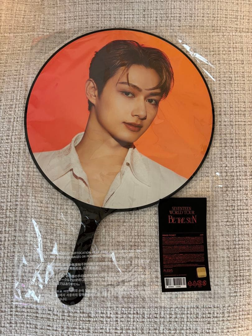be the sun ジュン うちわ seventeen セット SEVENTEEN セブチ BE THE