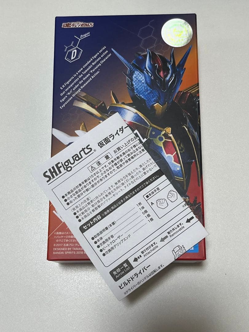 MTG パイオニア 青黒シーフデッキ MTG パイオニア 青黒シーフデッキ