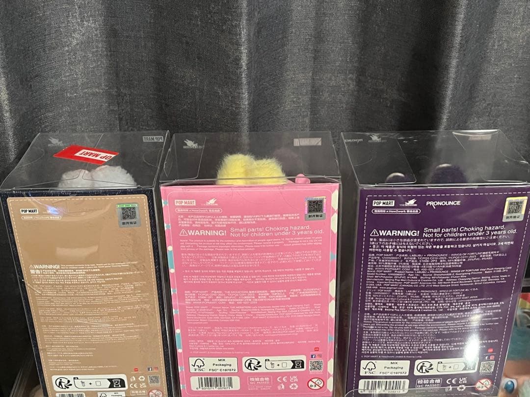 labubu ぬいぐるみ３点セット