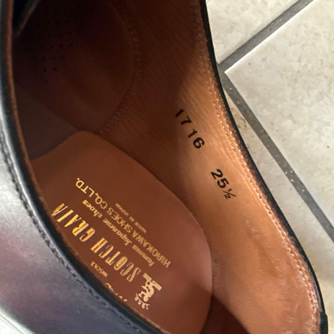 スコッチグレイン　1716 ブラックレザー ストレートチップ