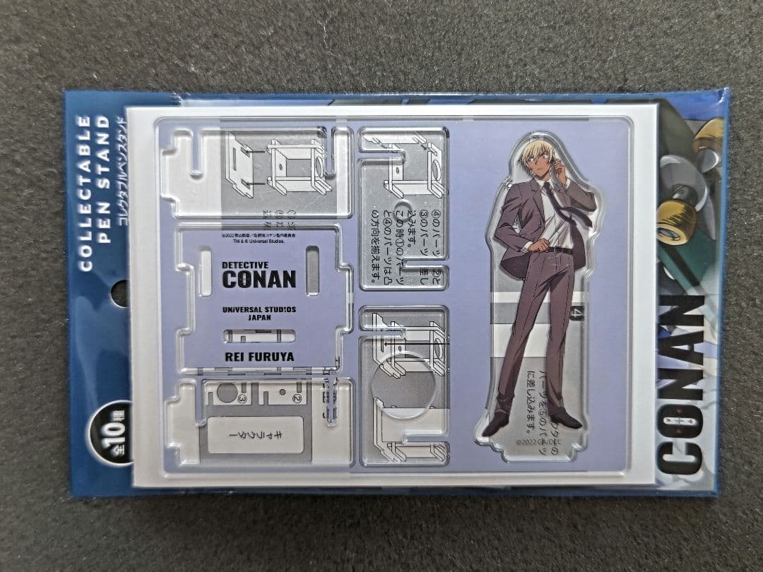 名探偵コナン USJ ユニバ 2022 コレクタブルペンスタンド 降谷零 安室透