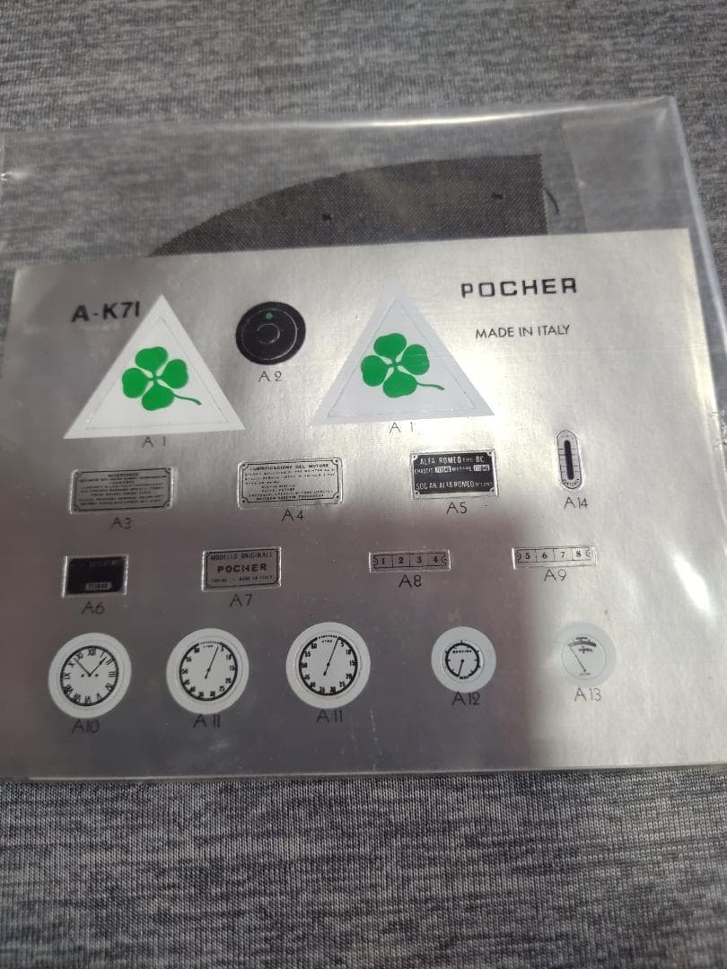 ポケール　Alfa Romeo 8C-2300 Monza モデルキット