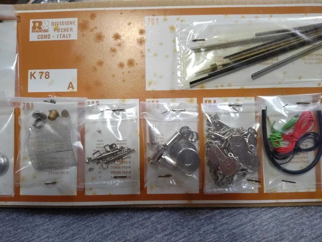 ポケール　Alfa Romeo 8C-2300 Monza モデルキット