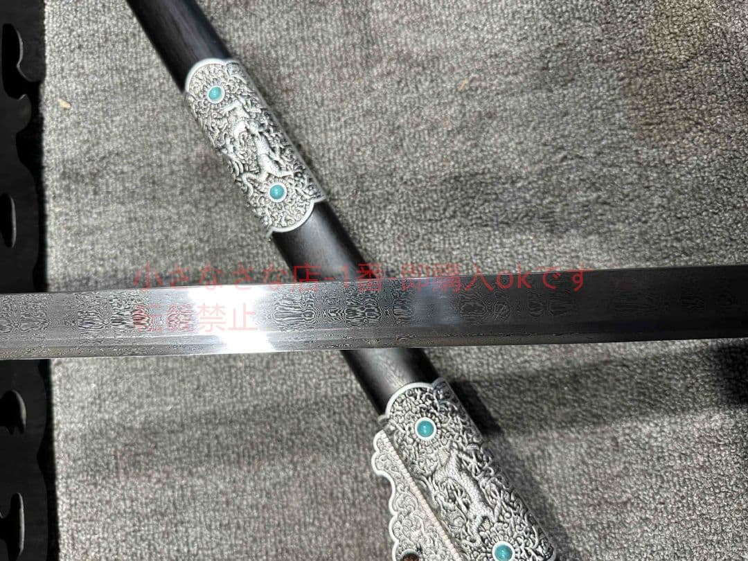 キリン唐刀  武具 刀装具 日本刀 唐剣  模造刀·模擬刀  居合刀