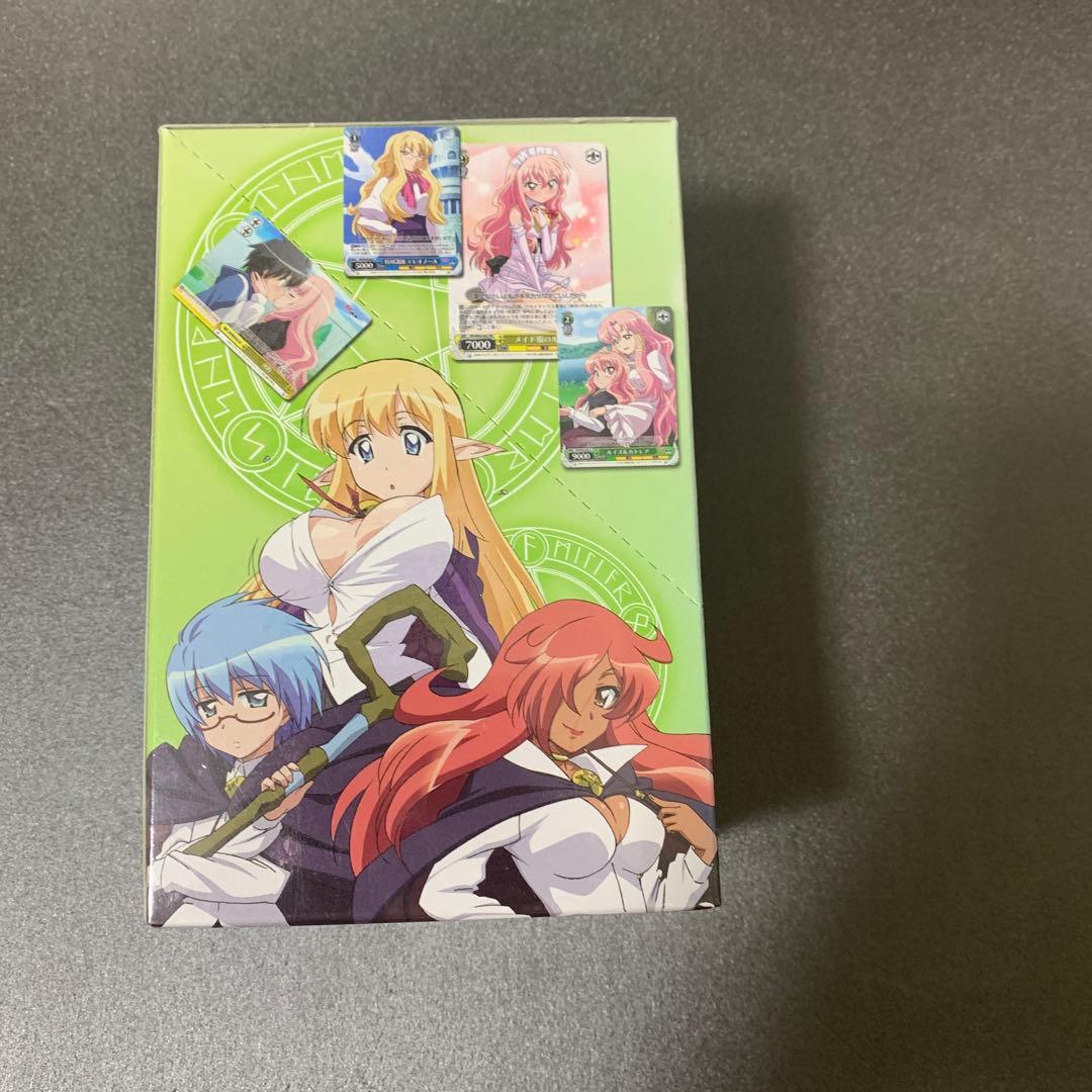 ゼロの使い魔 ヴァイスシュヴァルツ