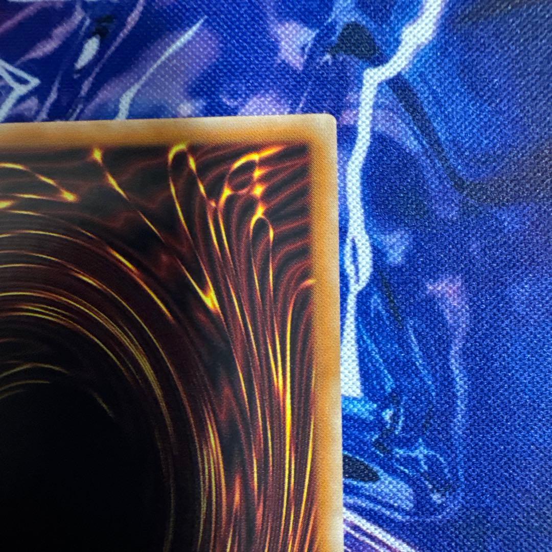 オオヒメの御巫 ウルパラ 絵違い