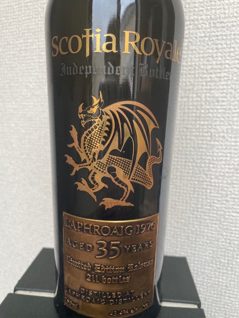 Laphroaig 1976 35年 限定版 211本 空き瓶