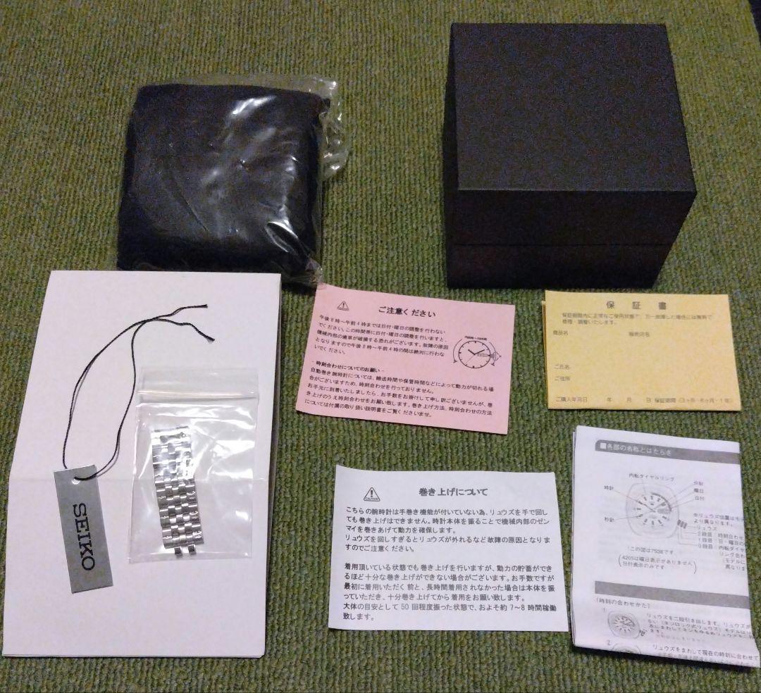 ア*イ様 SEIKO セイコー5 　自動巻腕時計 　SNK375K1