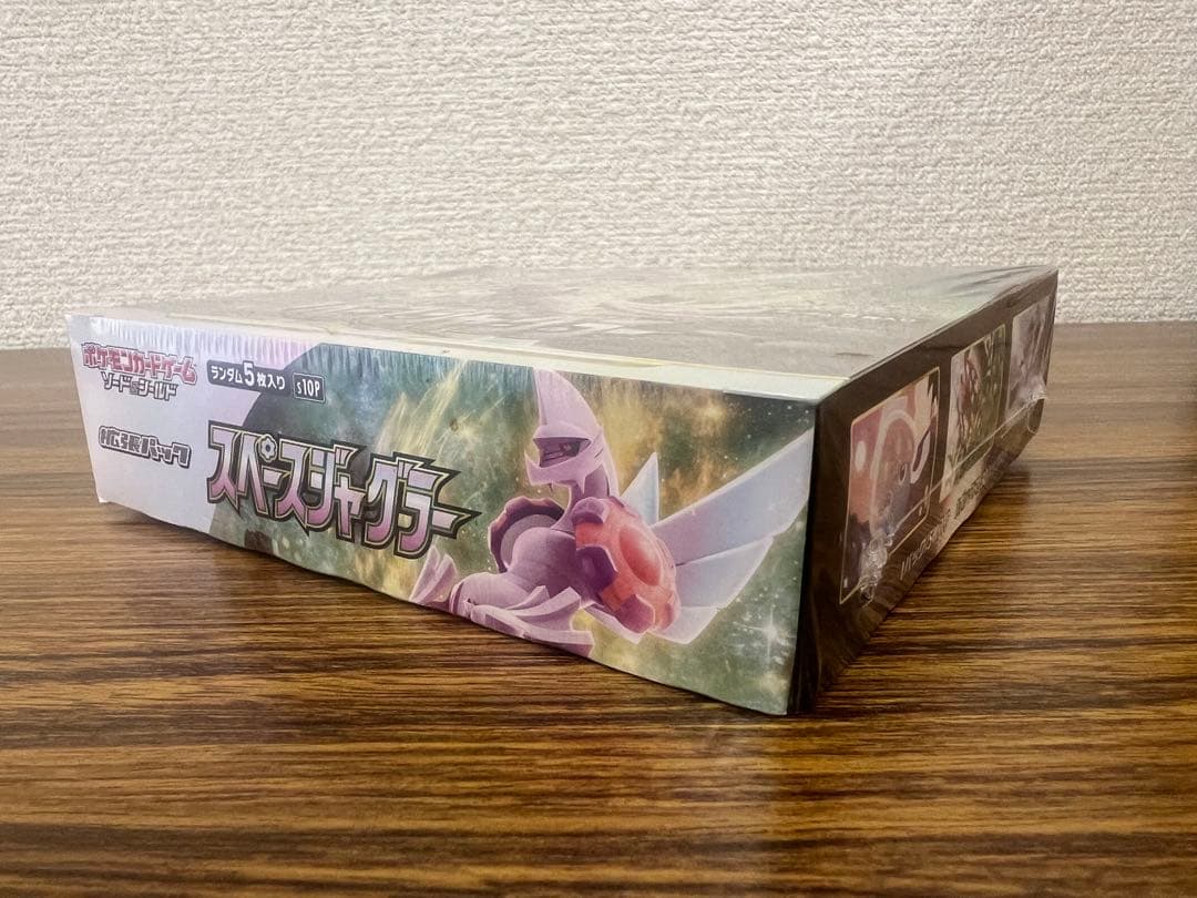 スペースジャグラー　シュリンク付きBOX 新品未開封 ポケモンカード