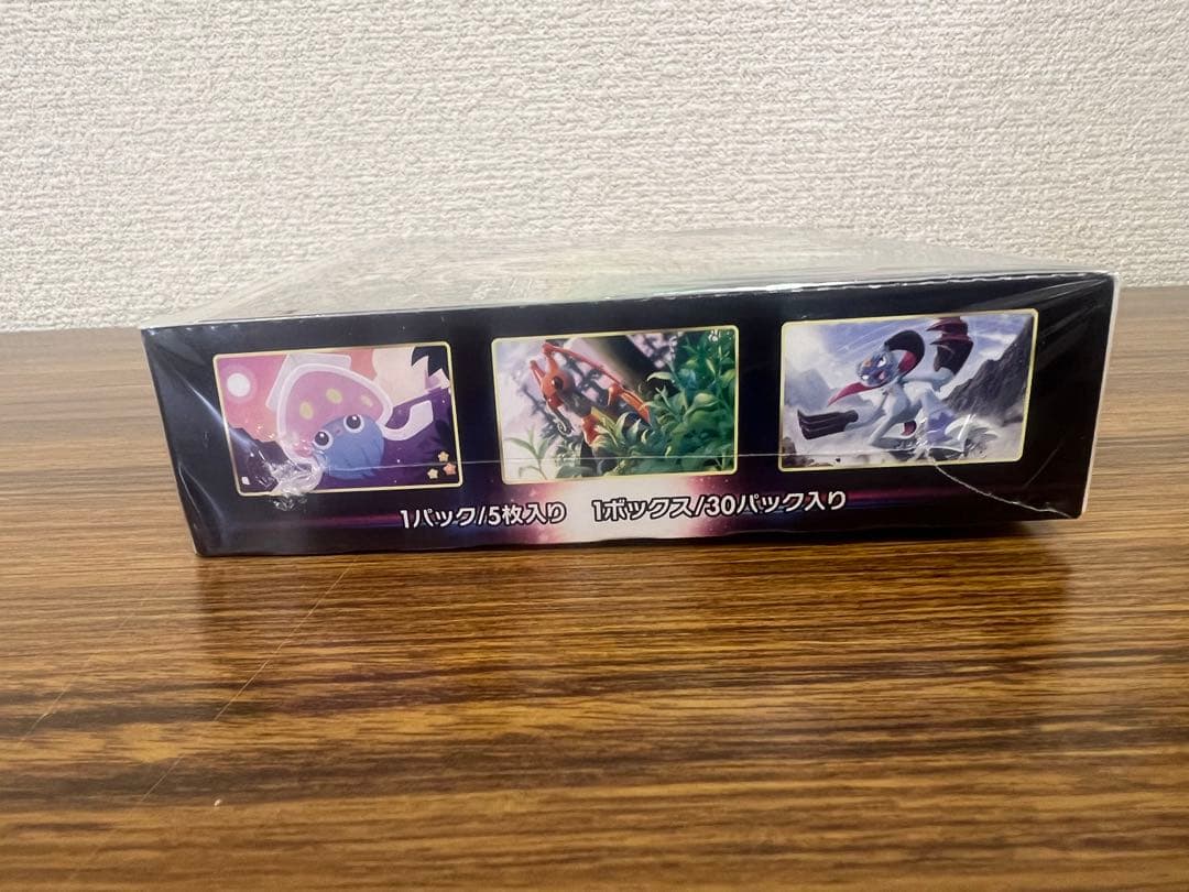 スペースジャグラー　シュリンク付きBOX 新品未開封 ポケモンカード