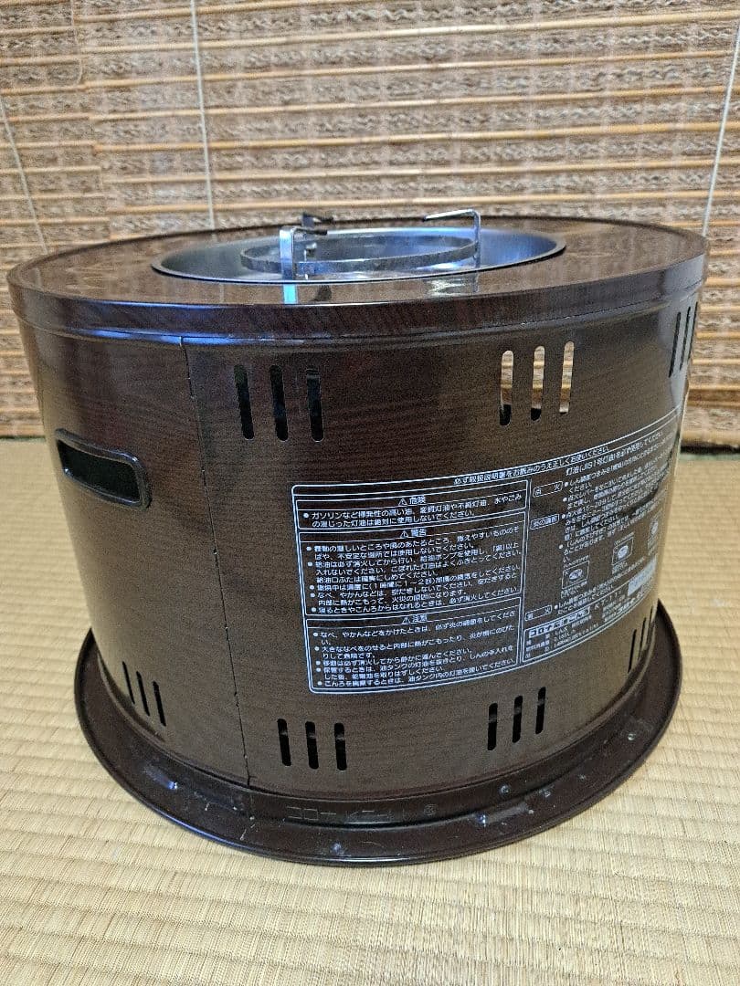 コロナ石油コンロ サロンヒーター KT-11 石油ストーブ 元箱 取扱説明書
