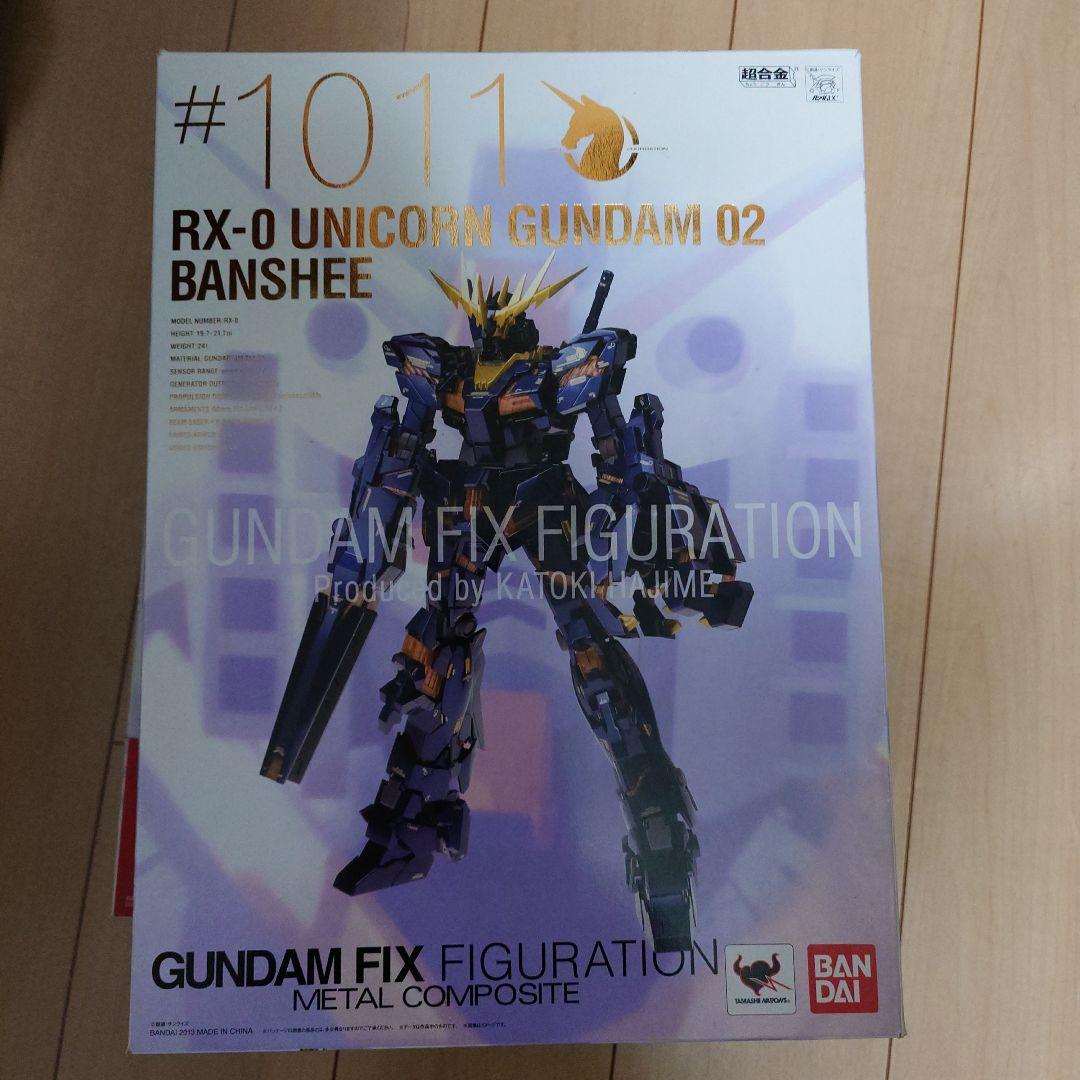 G.F.Fメタルコンポジット＃1011 RX-0ユニコーンガンダム2号機バンシィ