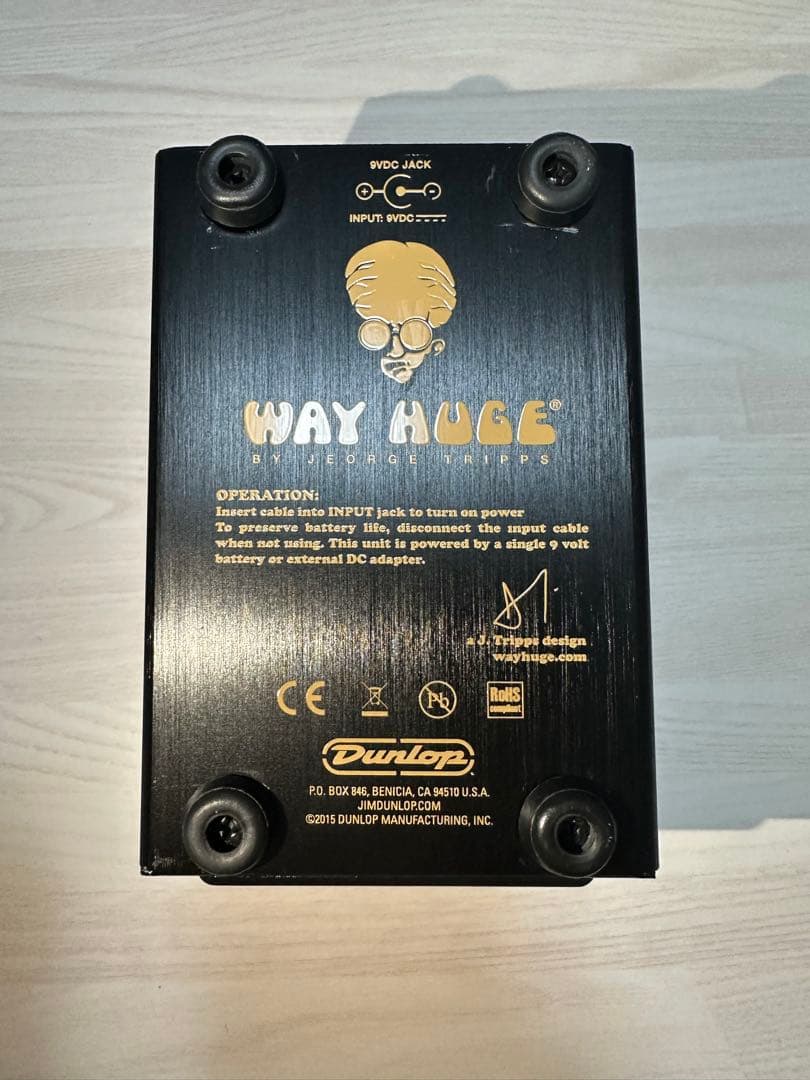 Way Huge Saucy Box HC オーバードライブ 限定品