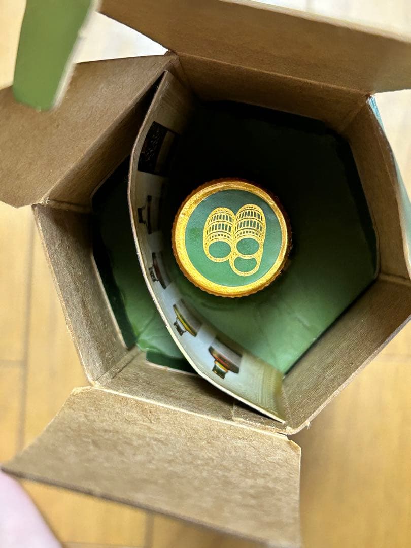 マッカラン18年 1993年 【オールド モルト カスク シリーズ】